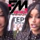 Cardi B beats court case and album drop